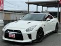 2017 Nissan Nissan GT-R