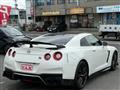 2017 Nissan Nissan GT-R