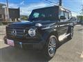 2019 Mercedes-Benz G-Class