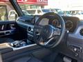 2019 Mercedes-Benz G-Class