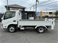 2014 Toyota Toyoace