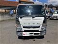 2019 Mitsubishi Fuso Canter