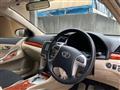 2016 Toyota Premio