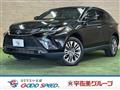 2021 Toyota Harrier Hybrid