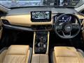 2023 Nissan X-Trail