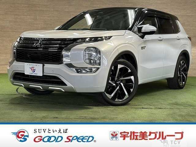 2022 Mitsubishi Outlander