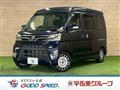 2017 Daihatsu Atrai Wagon