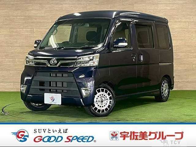 2017 Daihatsu Atrai Wagon