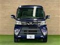 2017 Daihatsu Atrai Wagon