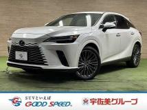 2023 Lexus RX