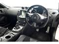 2009 Nissan Fairlady Z