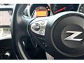 2009 Nissan Fairlady Z