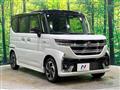2026 Suzuki Suzuki Others