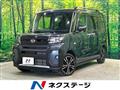 2024 Daihatsu Tanto