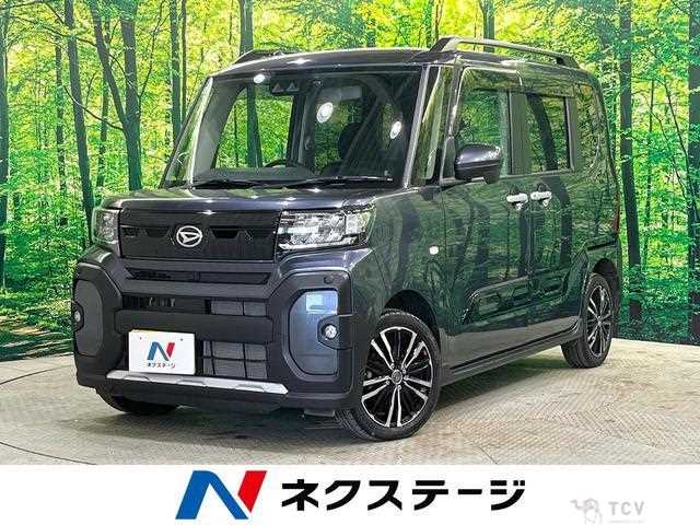 2024 Daihatsu Tanto