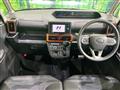 2024 Daihatsu Tanto