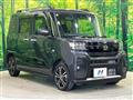 2024 Daihatsu Tanto