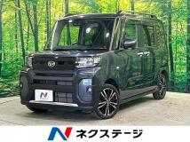 2024 Daihatsu Tanto