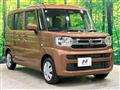2024 Suzuki Suzuki Others