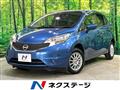 2015 Nissan Note