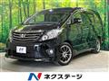 2013 Toyota Alphard G