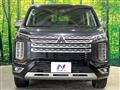 2024 Mitsubishi Delica D5