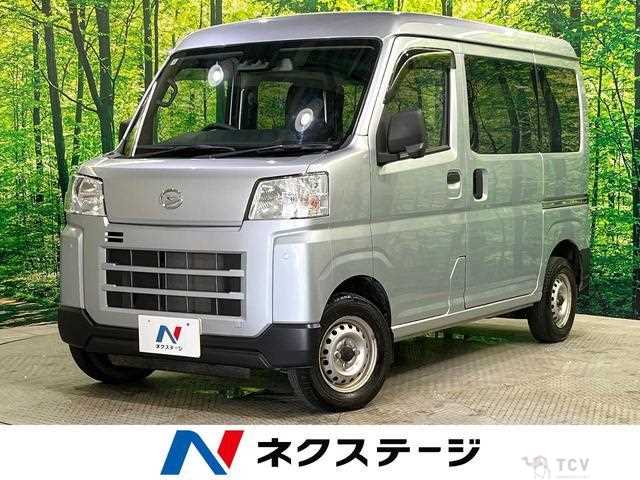 2023 Daihatsu Hijet Cargo