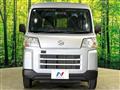 2023 Daihatsu Hijet Cargo