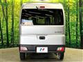 2023 Daihatsu Hijet Cargo