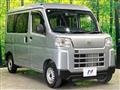 2023 Daihatsu Hijet Cargo