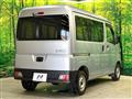 2023 Daihatsu Hijet Cargo