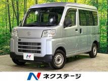 2023 Daihatsu Hijet Cargo