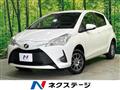 2020 Toyota Vitz