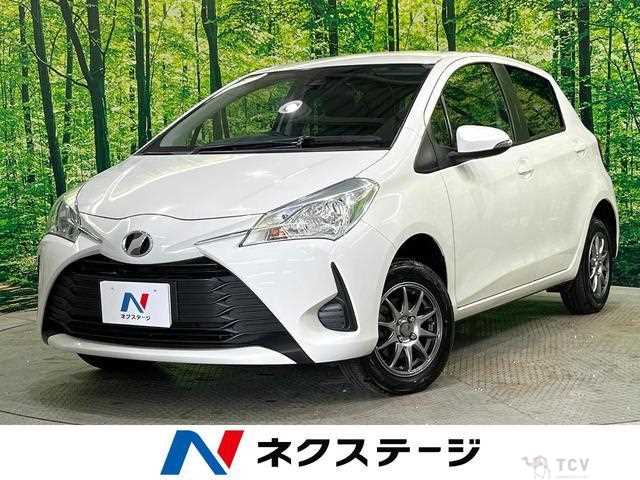 2020 Toyota Vitz