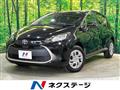 2025 Toyota AQUA