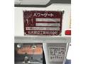2016 Isuzu Elf Truck