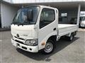 2022 Toyota Dyna Truck