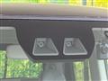 2024 Daihatsu Tanto