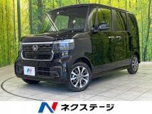 2026 Honda N BOX