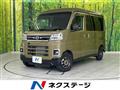 2025 Daihatsu Atrai