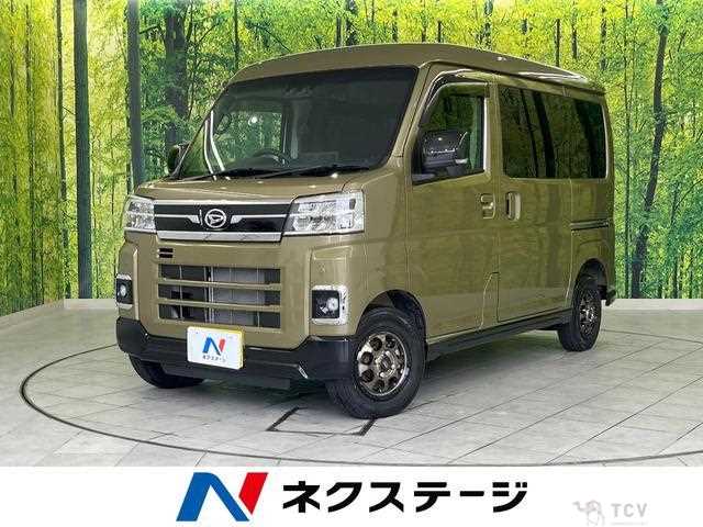 2025 Daihatsu Atrai