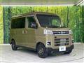 2025 Daihatsu Atrai