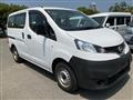 2021 Nissan NV200 VANETTE