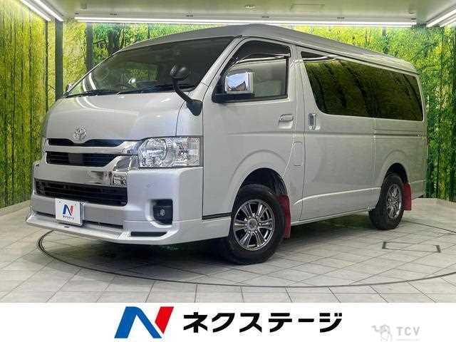 2022 Toyota Hiace Wagon