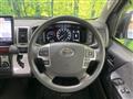 2022 Toyota Hiace Wagon
