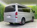 2022 Toyota Hiace Wagon