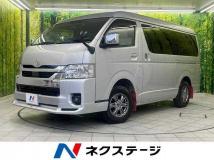 2022 Toyota Hiace Wagon