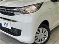 2024 Mitsubishi eK Wagon
