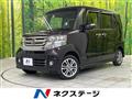 2016 Honda N BOX