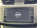 2017 Nissan Bluebird Sylphy